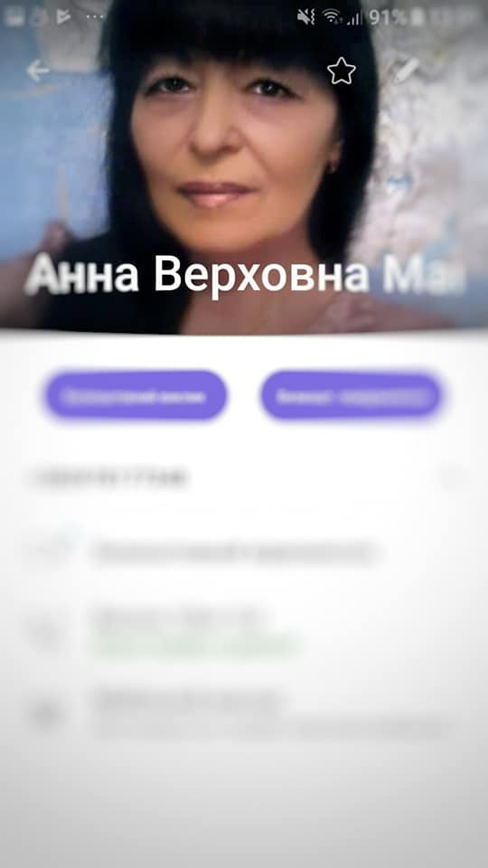 Да кто вы такая? В Раде нагло обокрали украинскую художницу